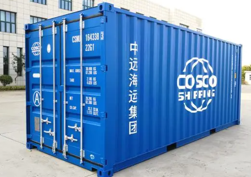 凤台20尺全新集装箱出售